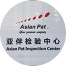 强化电动工具高附加值出口业务