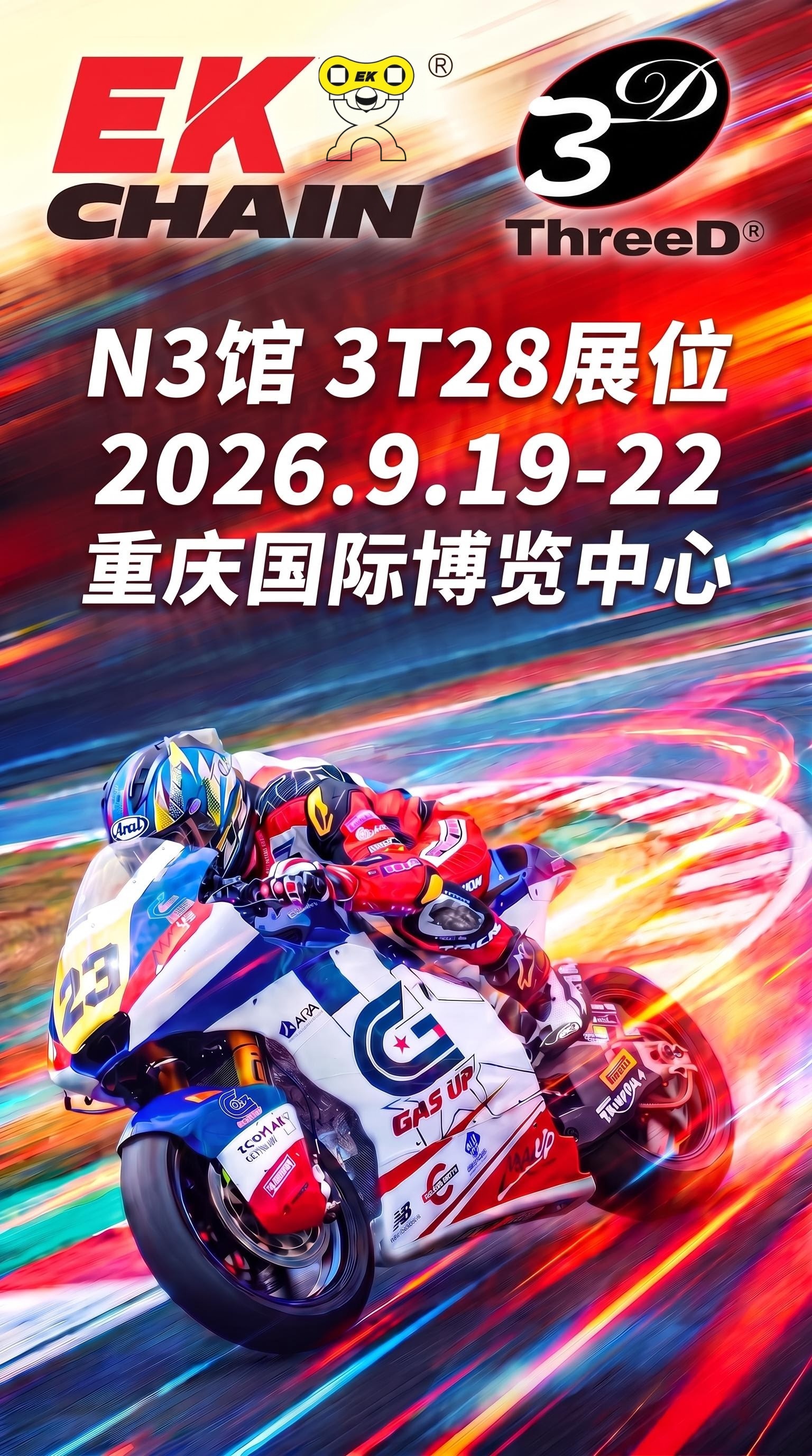 5CA81393_775ace13-72cd-4e67-9beb-1463c25837b1_副本(1).jpg